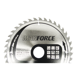 T.C.T. Zāģripa kokam...