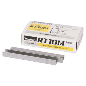 Skavas 10x10mm, 2500gab....