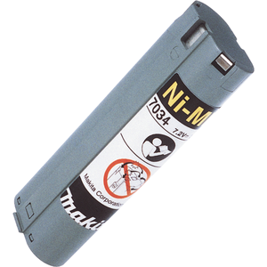 Akumulators 7,2 V, 2,6 Ah...